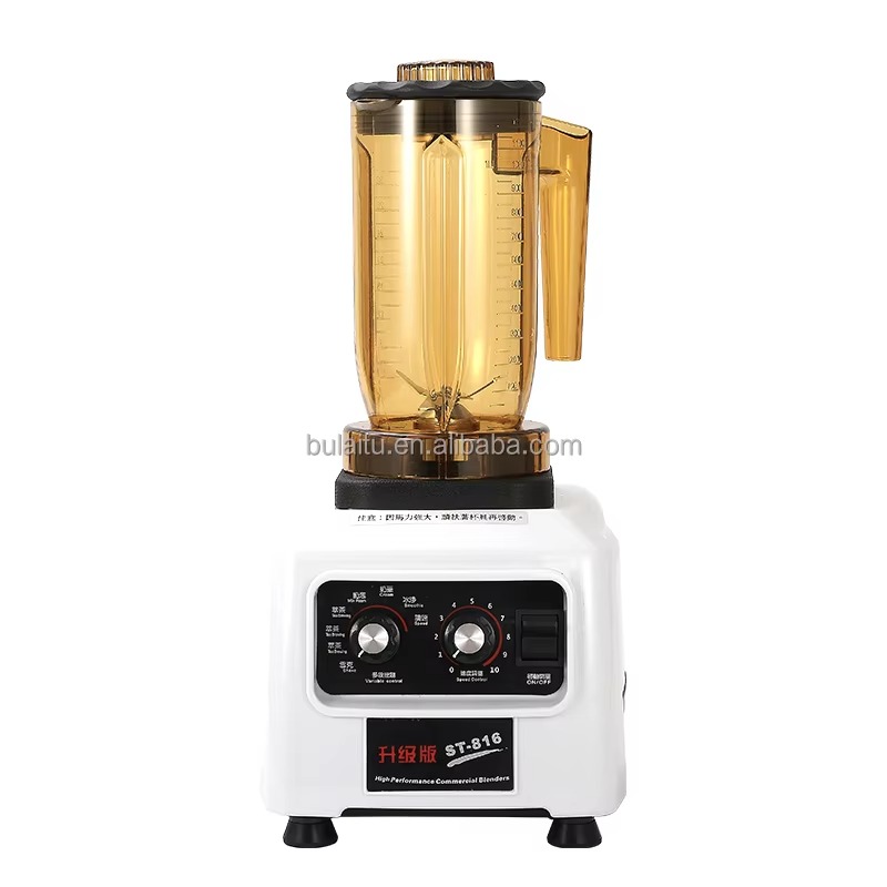 Airo Heavy Duty Commercial Ble - Baby Food Processor 评论和价格