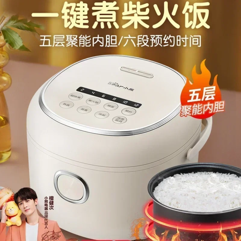 Bear Rice Cooker Home Smart Mi - Baby Food Book 评论和价格