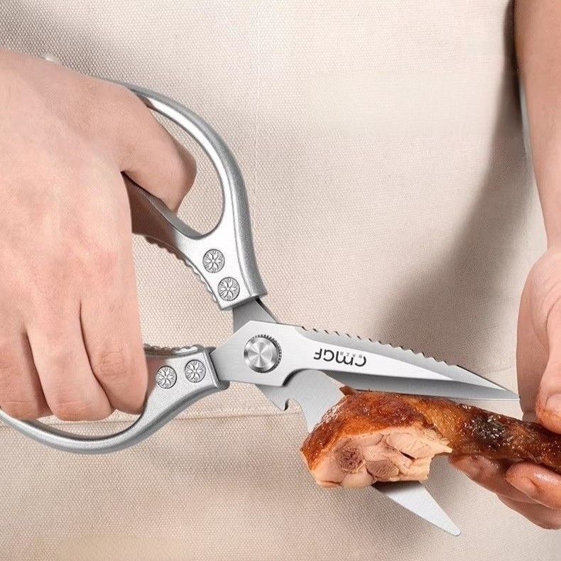 Multi-Functional Kitchen Sciss - Baby Food Scissors 评论和价格