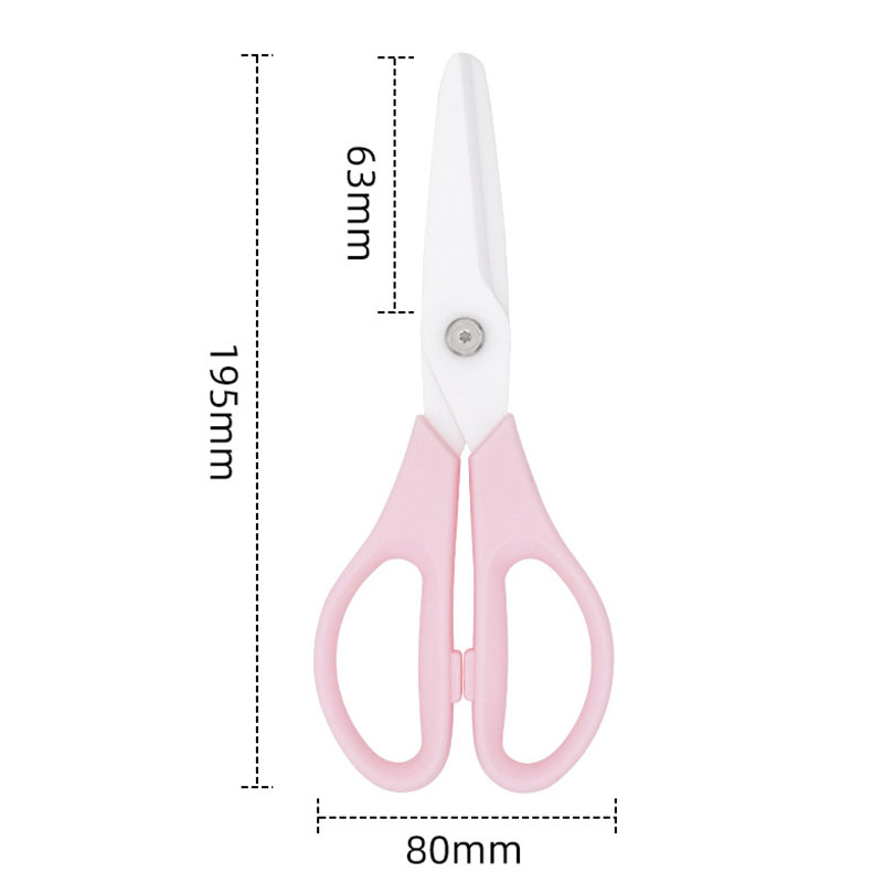 Dobeli 8 inch Zirconia Ceramic - Baby Food Scissors 评论和价格