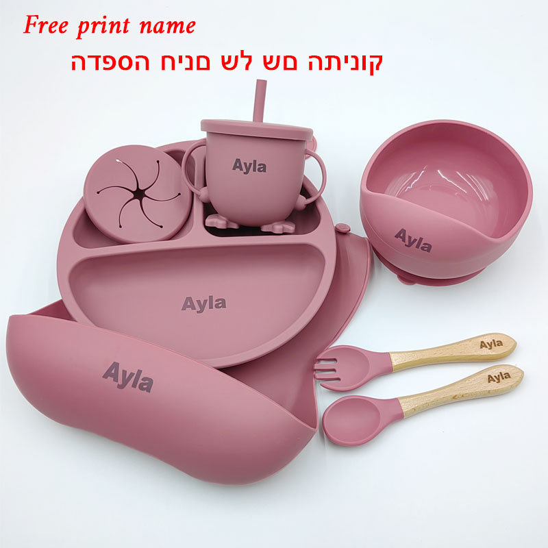 Personalized Name Tableware Fo - Baby Food Menu 评论和价格