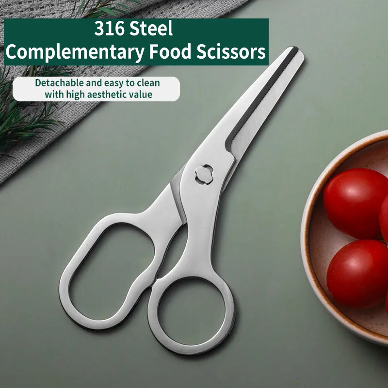 Baby Food Scissors Detachable  - Baby Food Scissors 评论和价格