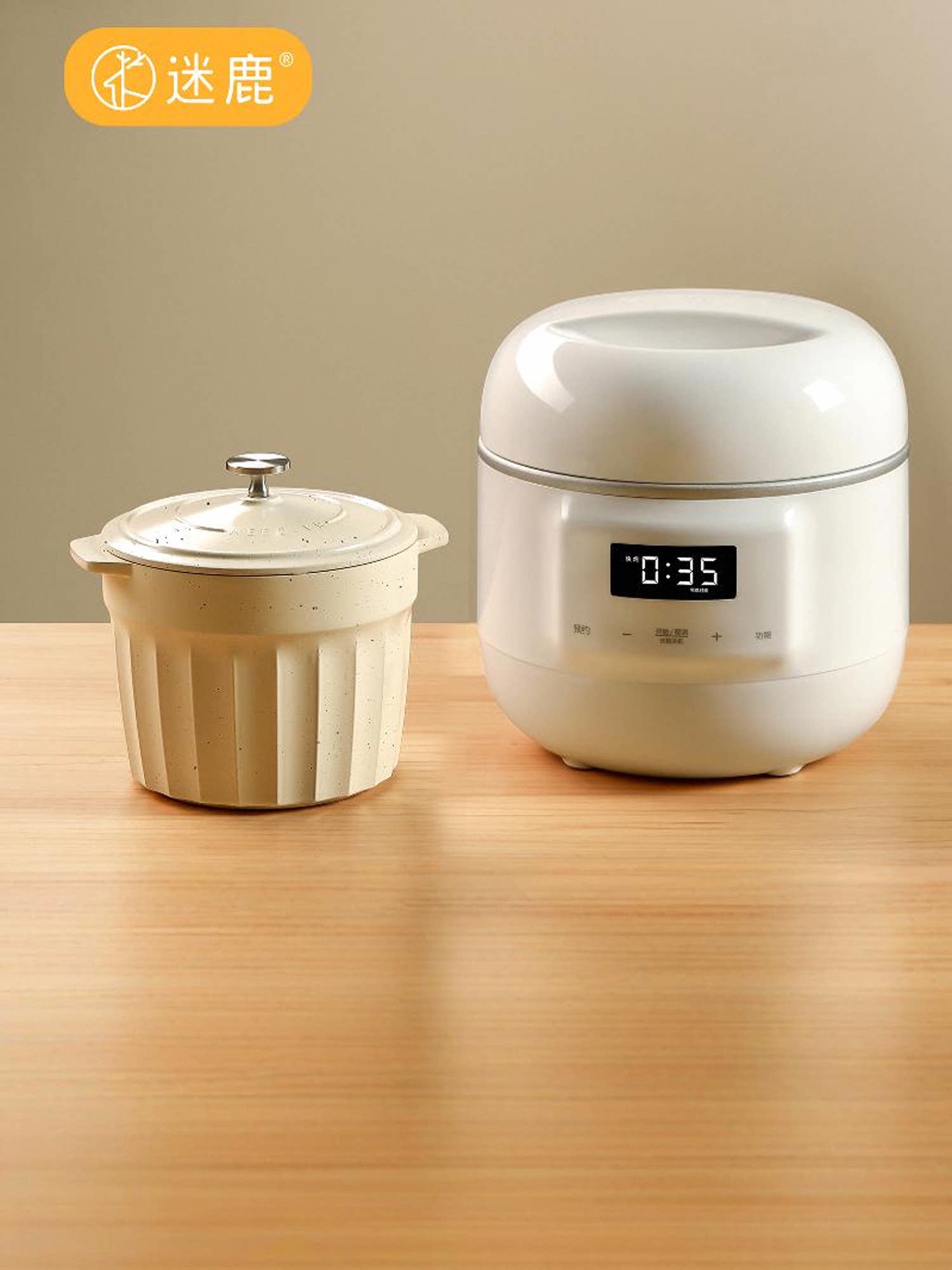 220V MILU Electric Stew Pot Ba - Baby Food Steamer 评论和价格