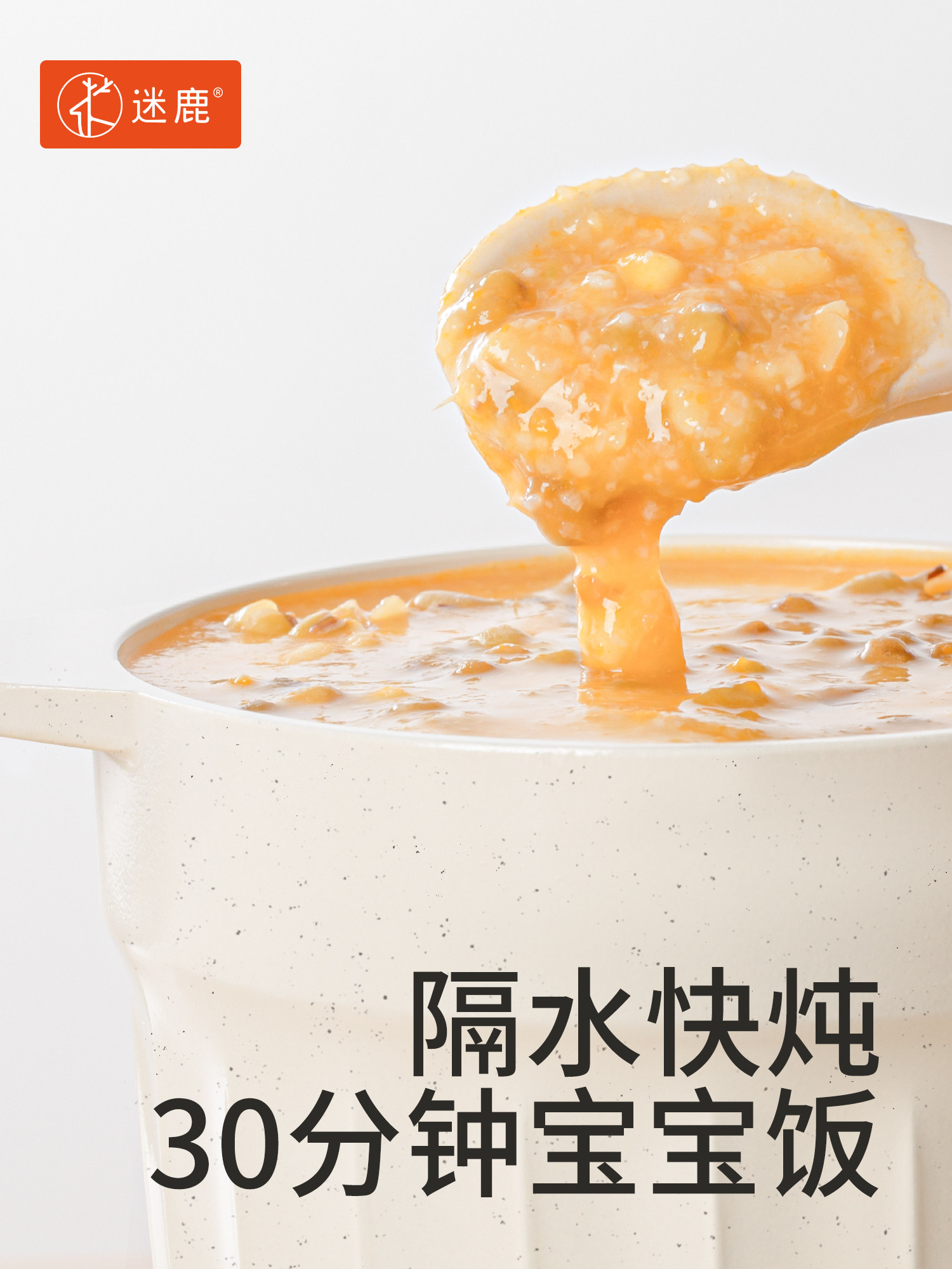 220V MILU Electric Stew Pot Ba - Baby Food Steamer 评论和价格