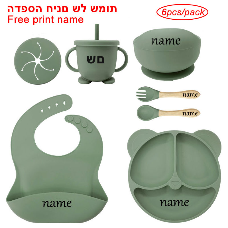 Baby Feeding Plate Sets Suctio - Baby Food Menu 评论和价格