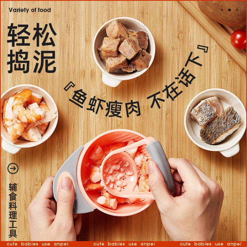 Child food grinder/Baby fruit  - Baby Food Cooking Set 评论和价格