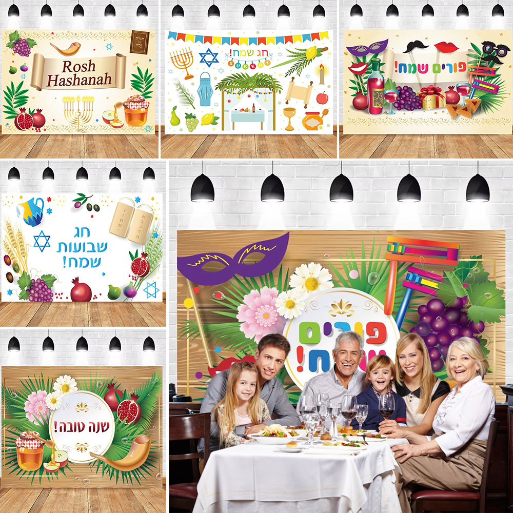 Happy Purim Carnival Festivals - Baby Food Fruits 评论和价格