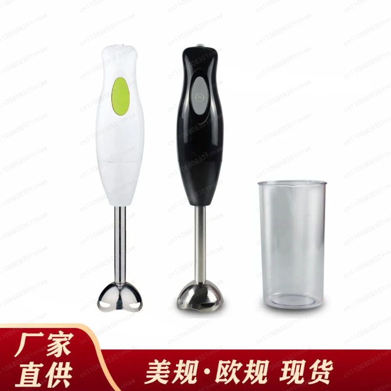 Household Small Handheld Elect - Baby Food Fruits 评论和价格