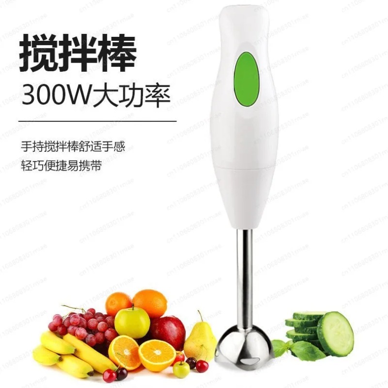 Household Small Handheld Elect - Baby Food Fruits 评论和价格