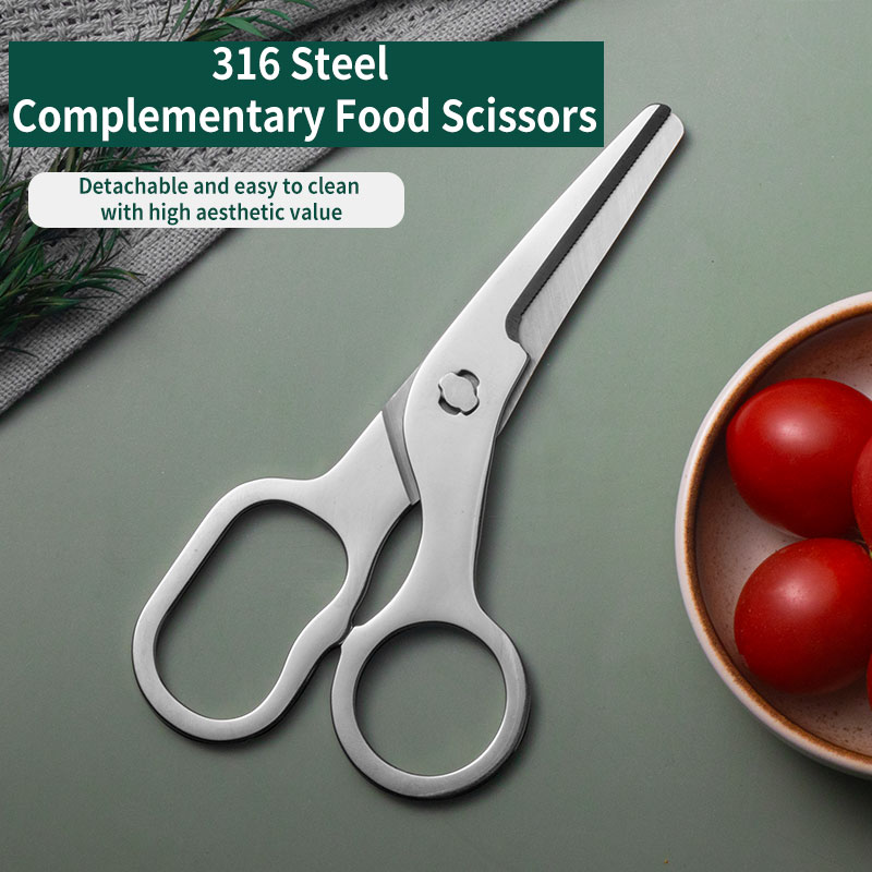 TUPI Baby Food Scissors - Food - Veggie Baby Food 评论和价格
