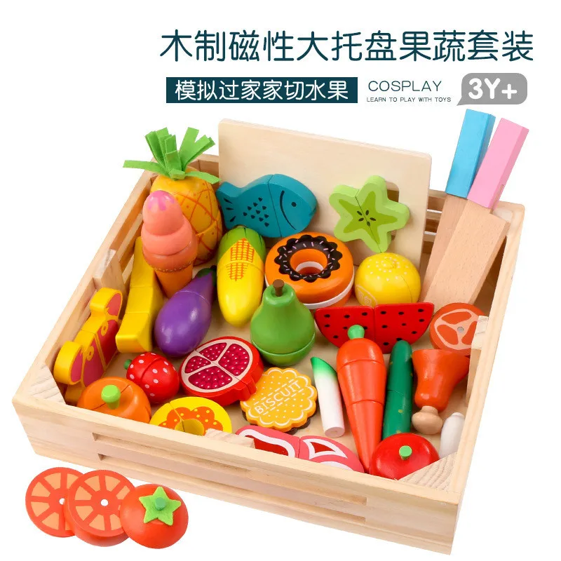 DIY Cute Wooden Cutting Fruit  - Baby Food Cooking Set 评论和价格