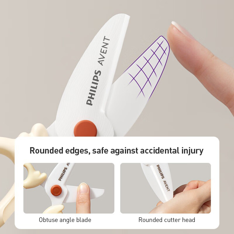 Avent Baby Food Scissors Safe  - Baby Food Scissors 评论和价格