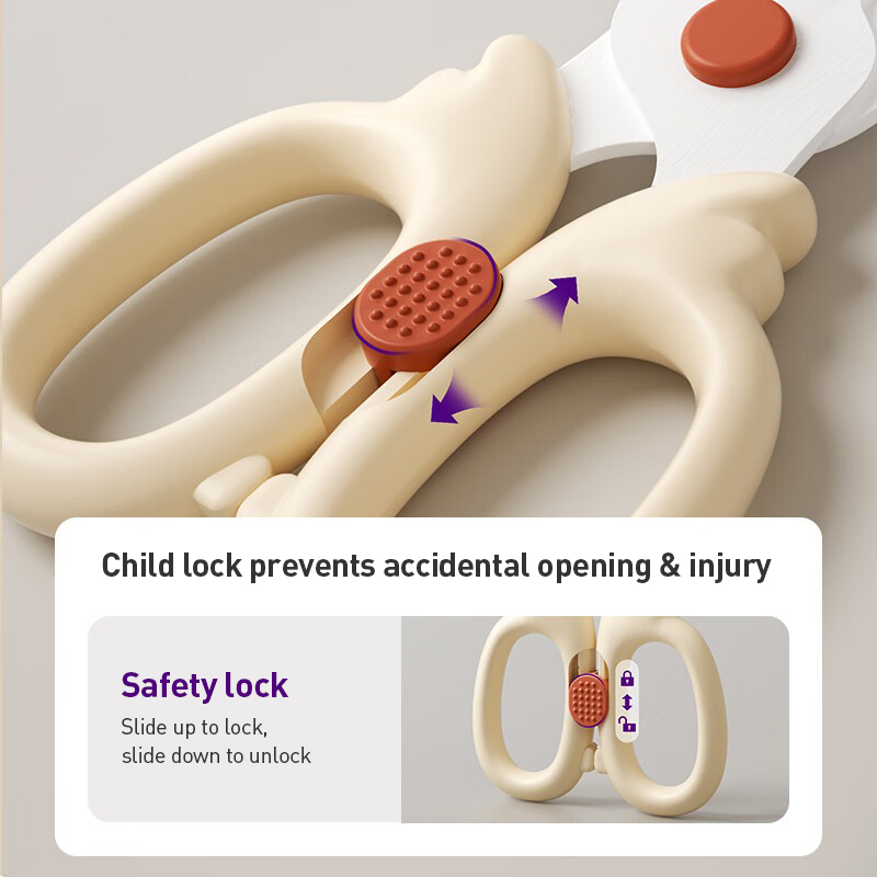 Avent Baby Food Scissors Safe  - Baby Food Scissors 评论和价格