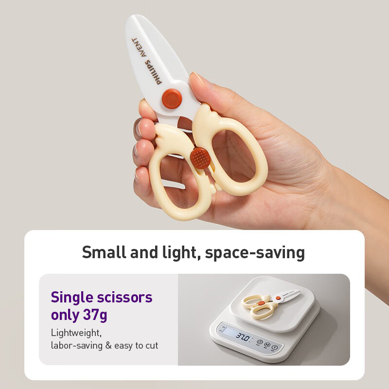 Avent Baby Food Scissors Safe  - Baby Food Scissors 评论和价格