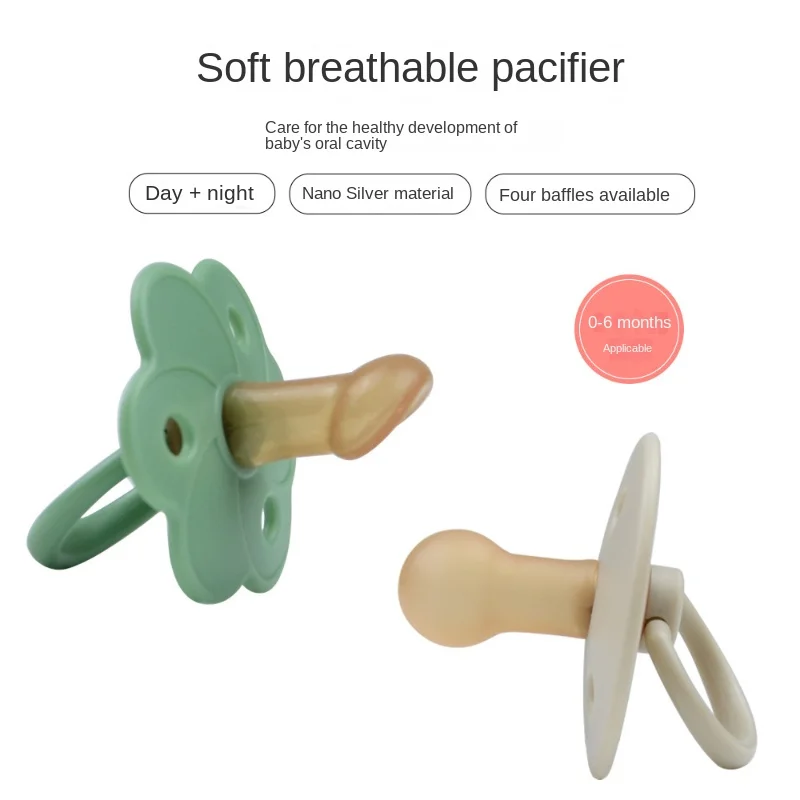2PCS Baby Pacifier Baby Soothe - Baby Food Processor 评论和价格